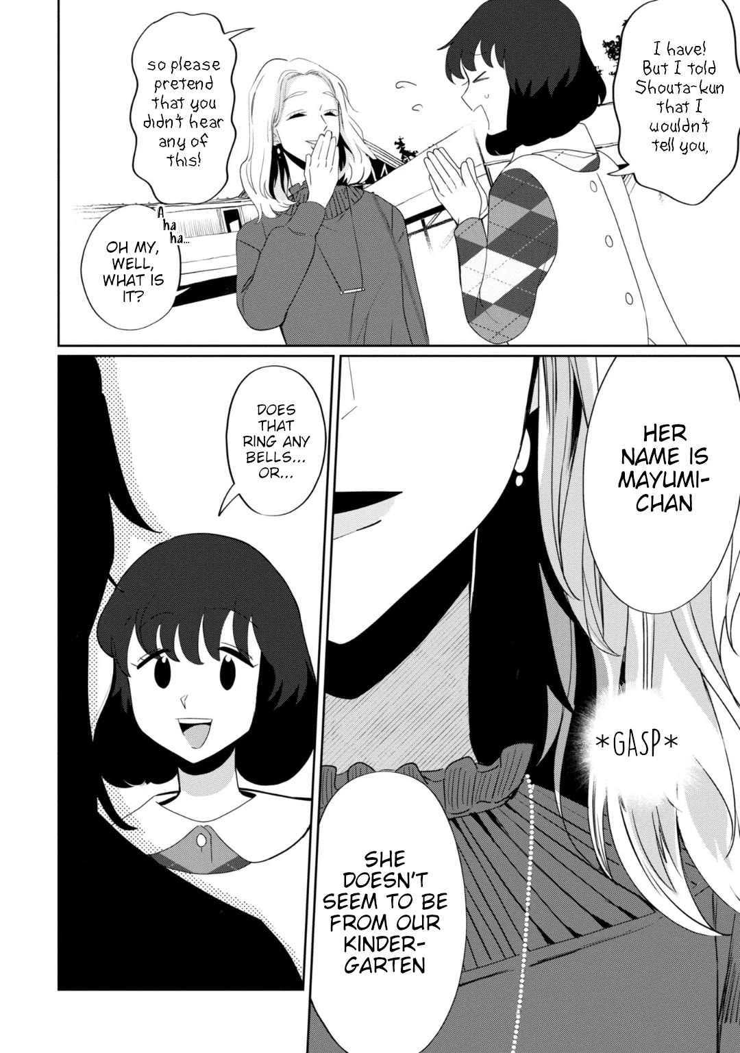 Kaya-chan wa kowakunai Chapter 31 10